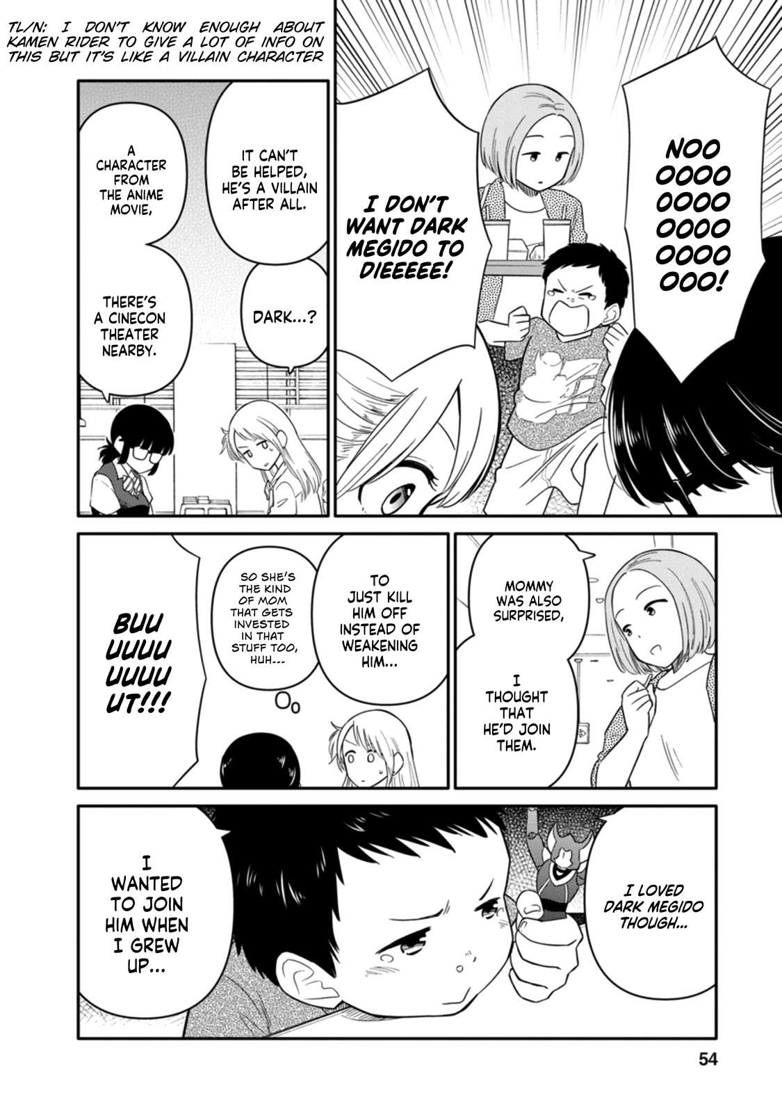 Joshi-man Chapter 7 page 16 - Chapter 7: A High School Girl Publishes A Volume Of Eromanga