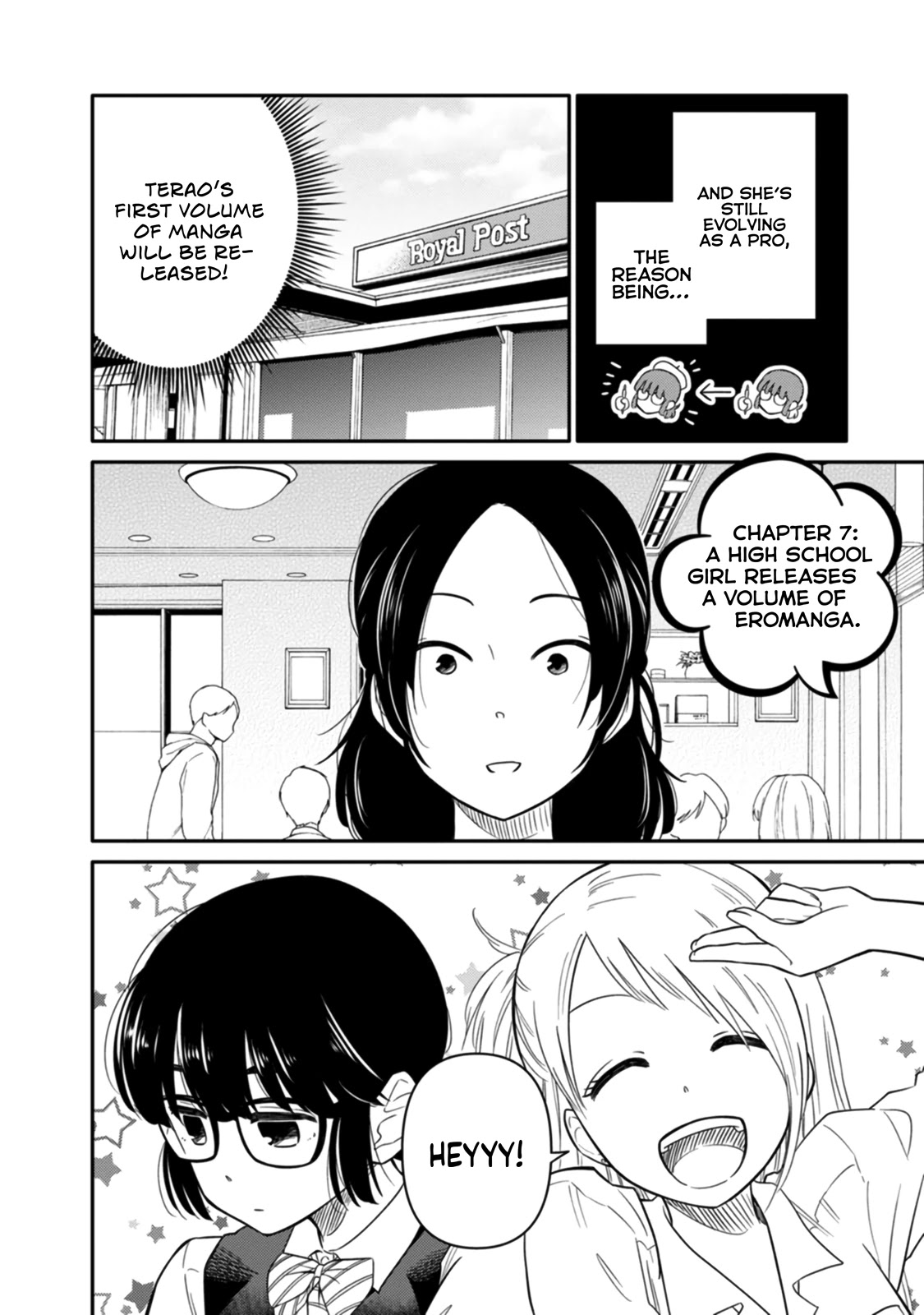 Joshi-man Chapter 7 page 2 - Chapter 7: A High School Girl Publishes A Volume Of Eromanga