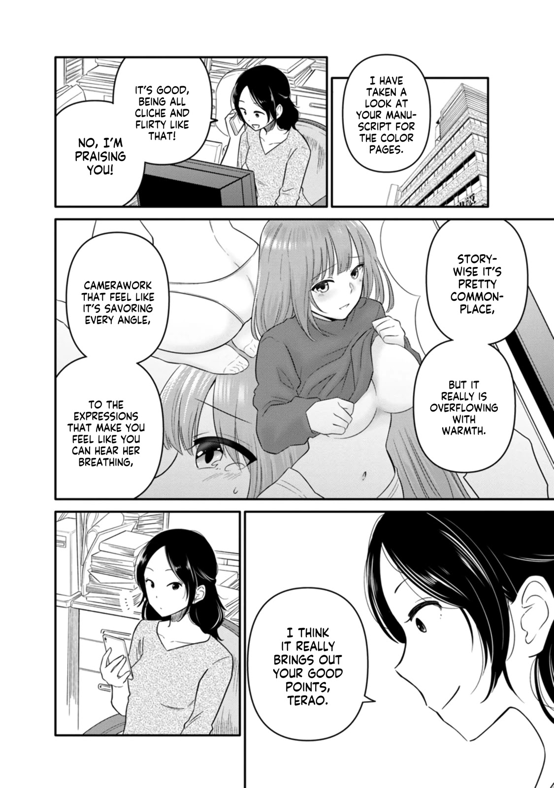 Joshi-man Chapter 7 page 23 - Chapter 7: A High School Girl Publishes A Volume Of Eromanga