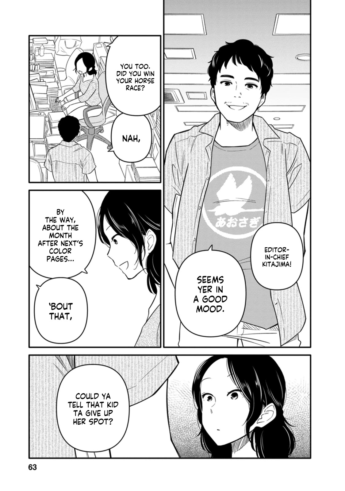 Joshi-man Chapter 7 page 24 - Chapter 7: A High School Girl Publishes A Volume Of Eromanga