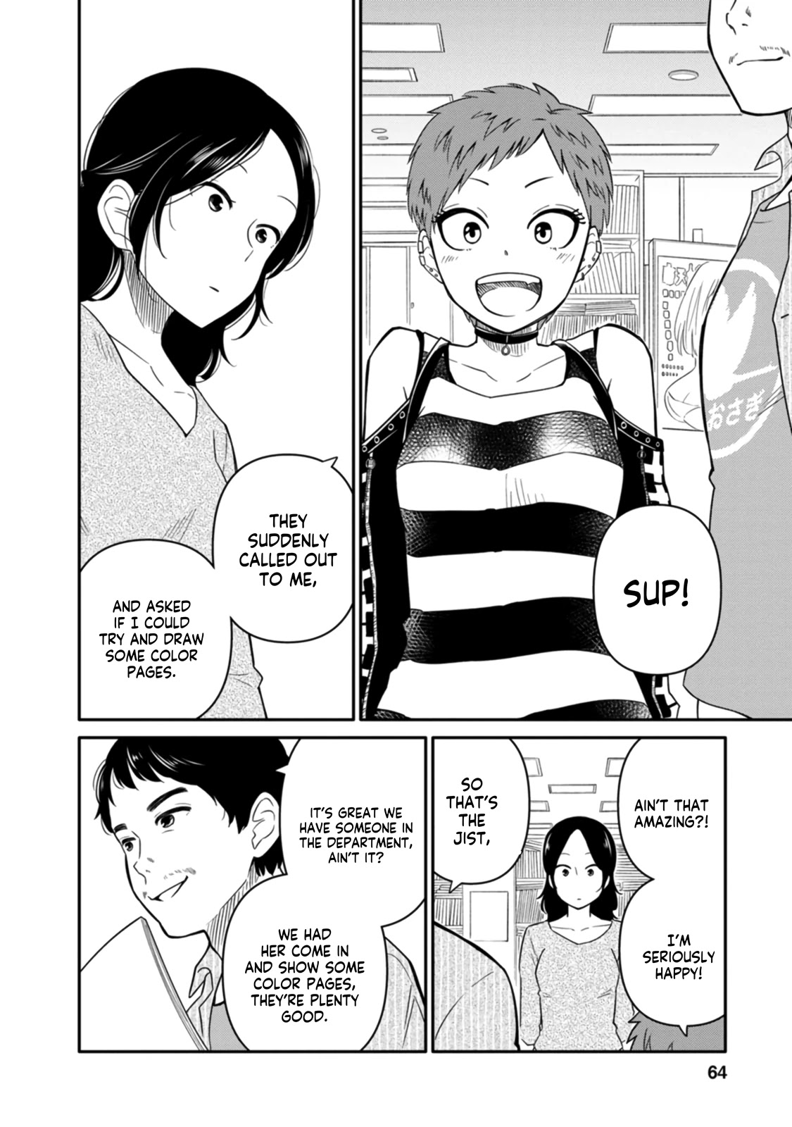 Joshi-man Chapter 7 page 25 - Chapter 7: A High School Girl Publishes A Volume Of Eromanga