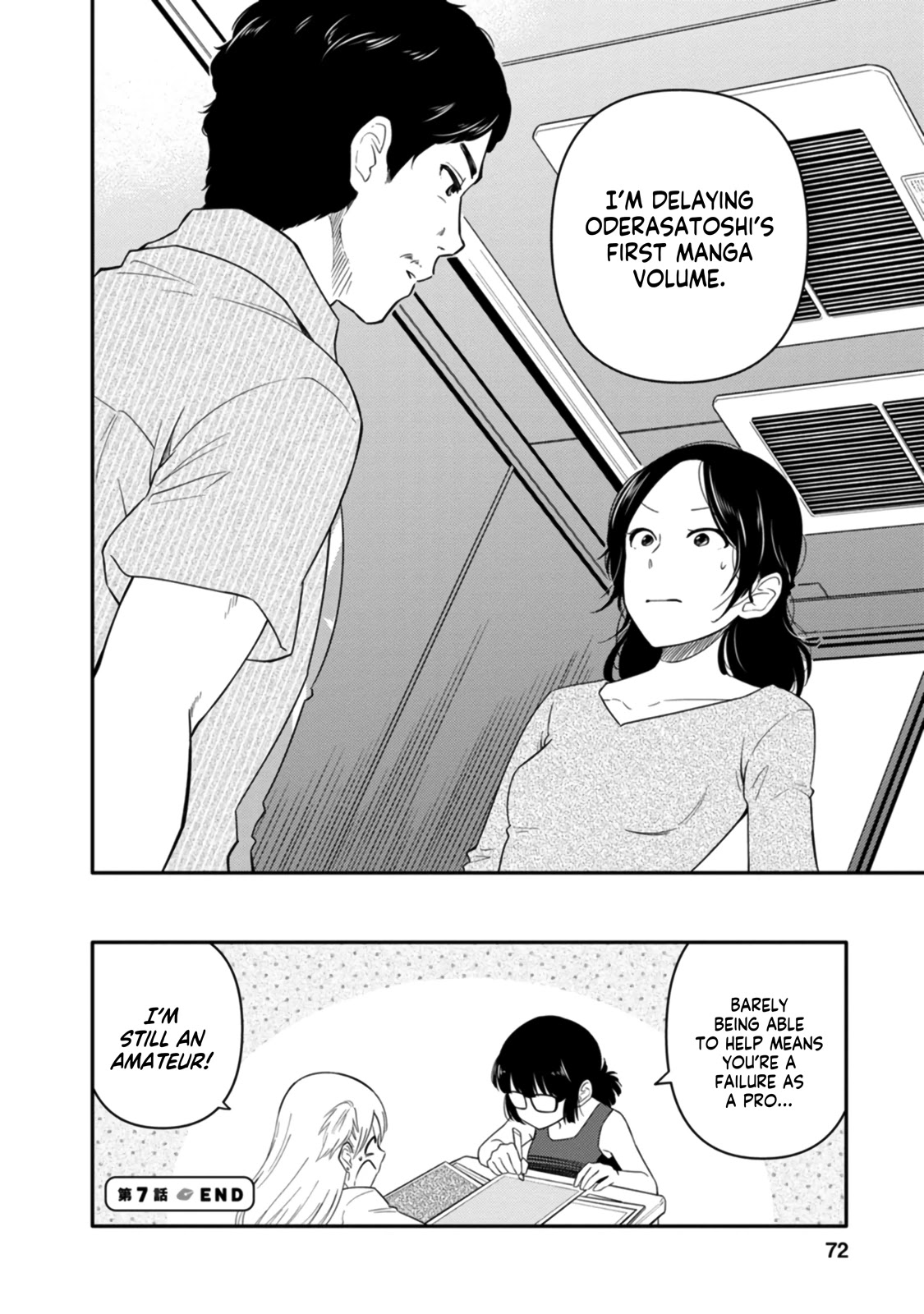 Joshi-man Chapter 7 page 33 - Chapter 7: A High School Girl Publishes A Volume Of Eromanga