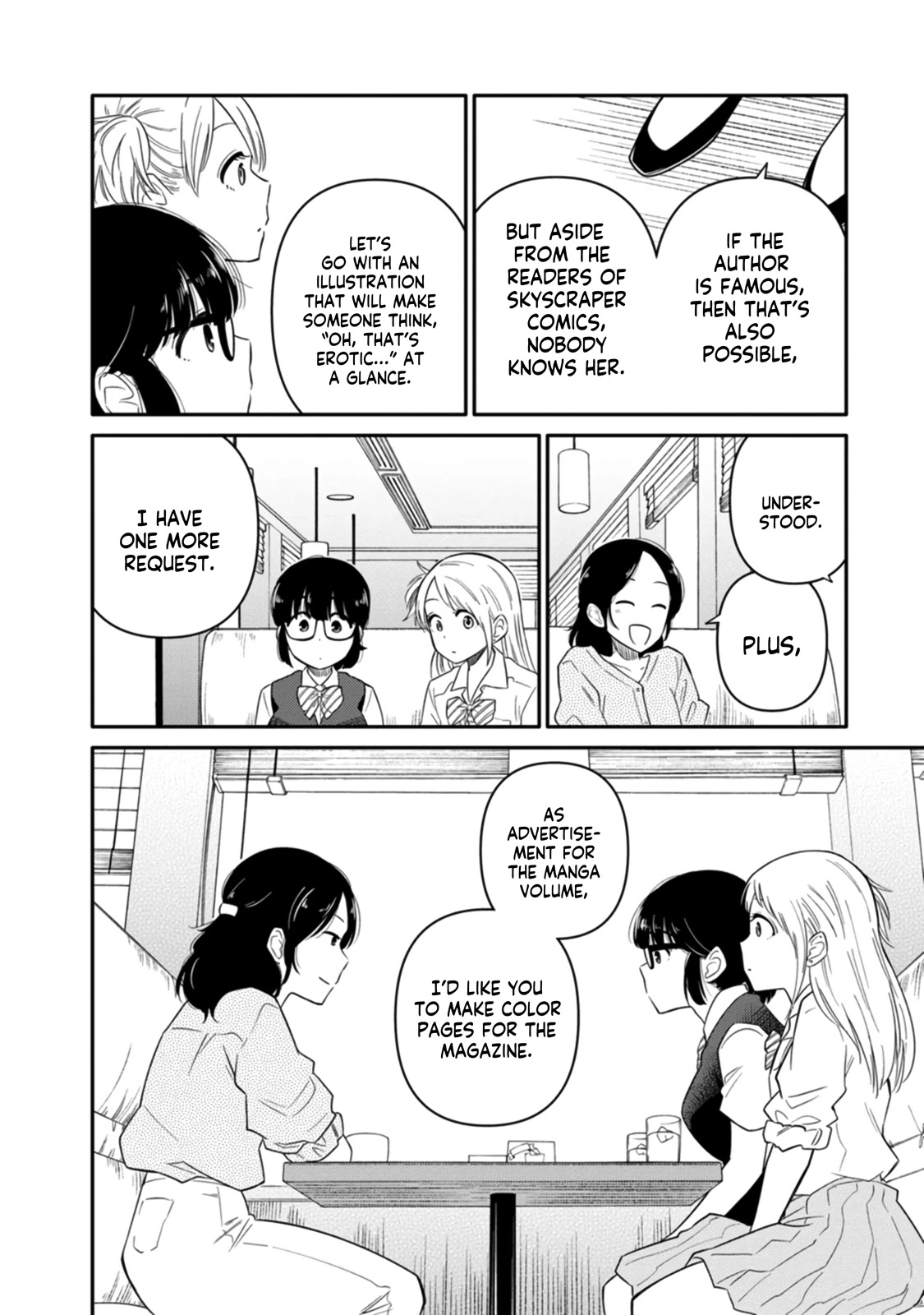 Joshi-man Chapter 7 page 6 - Chapter 7: A High School Girl Publishes A Volume Of Eromanga