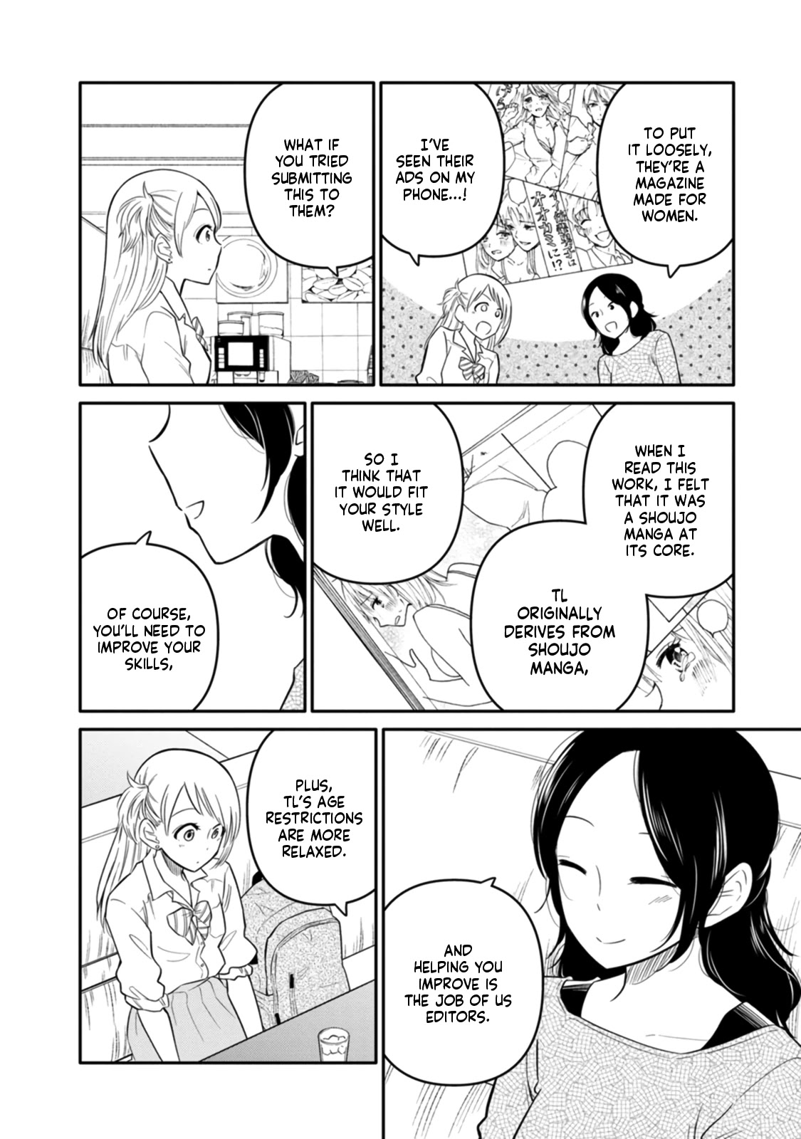 Joshi-man Chapter 8 page 10 - Chapter 8: A HighSchool Girl Sinks to Eromanga