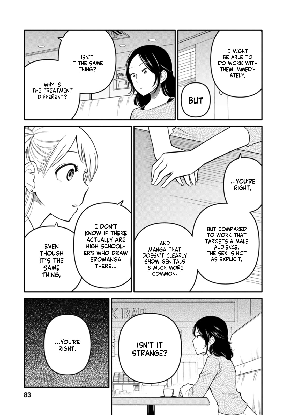 Joshi-man Chapter 8 page 11 - Chapter 8: A HighSchool Girl Sinks to Eromanga