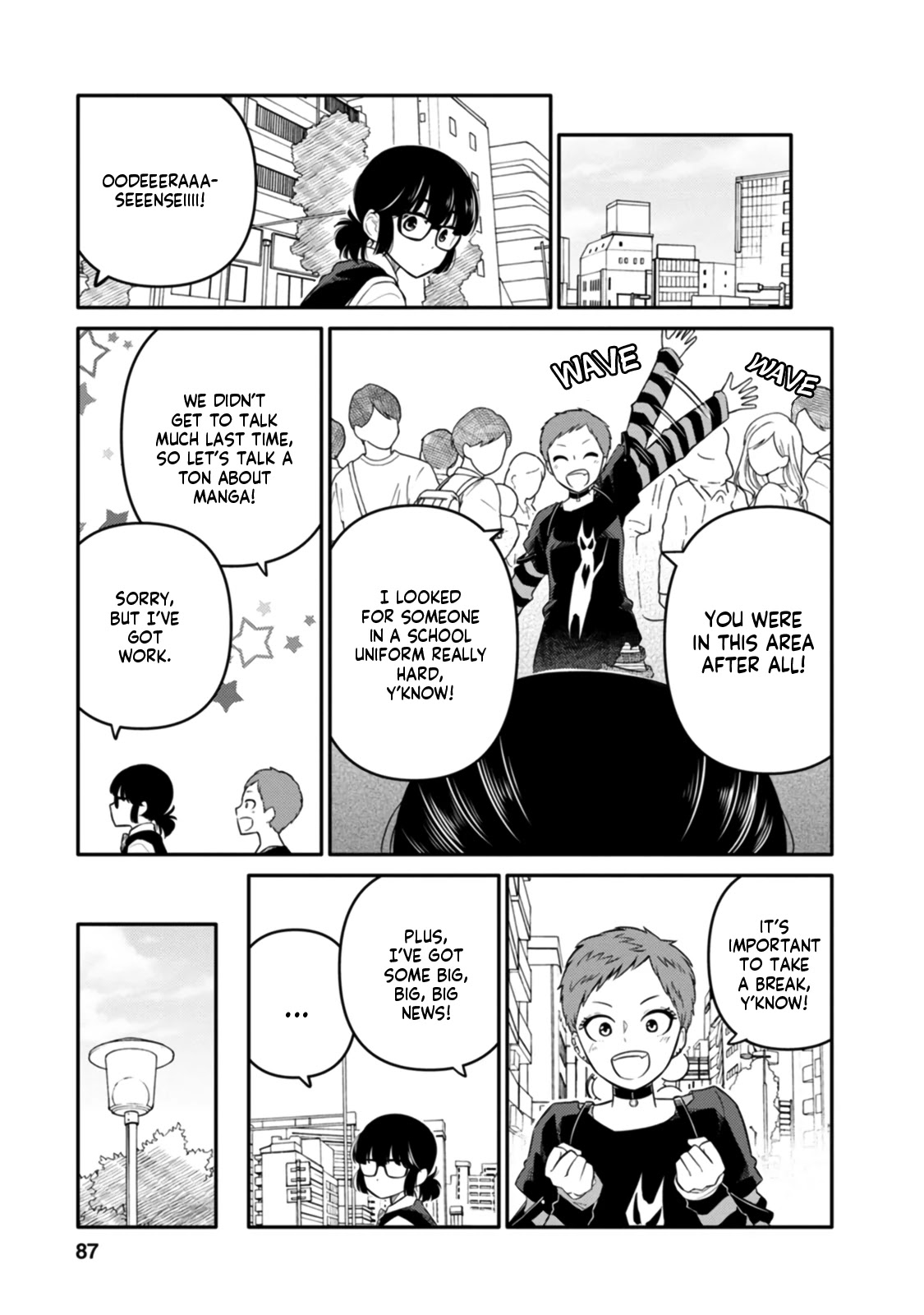 Joshi-man Chapter 8 page 15 - Chapter 8: A HighSchool Girl Sinks to Eromanga