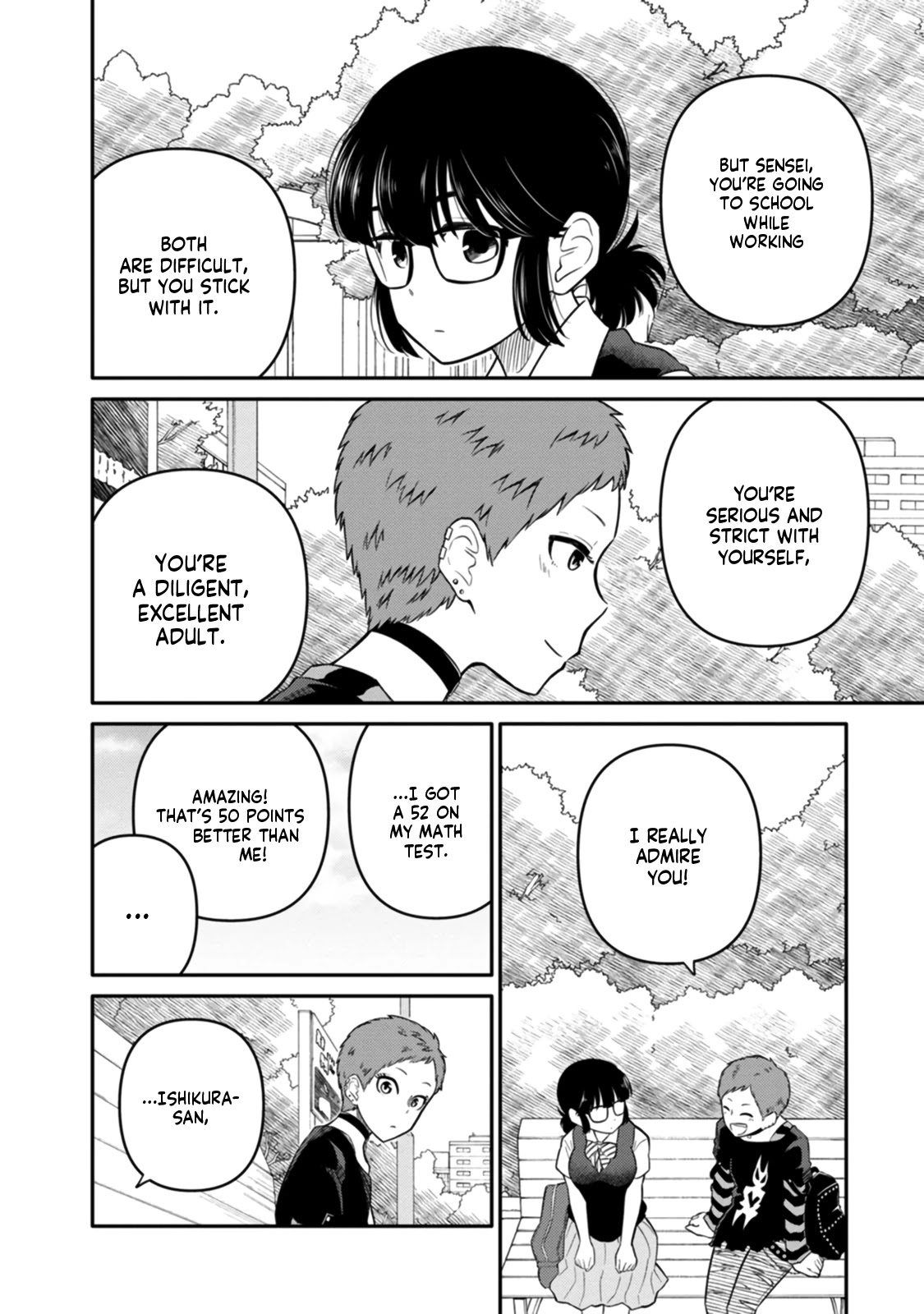Joshi-man Chapter 8 page 18 - Chapter 8: A HighSchool Girl Sinks to Eromanga