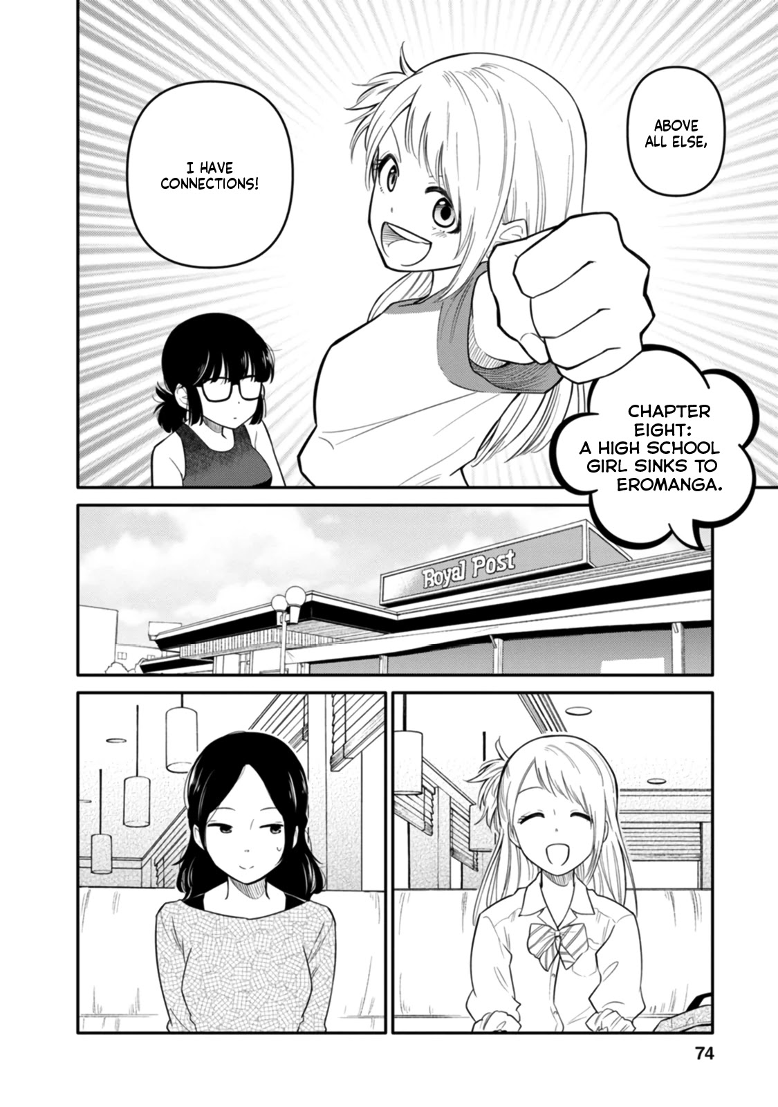 Joshi-man Chapter 8 page 2 - Chapter 8: A HighSchool Girl Sinks to Eromanga
