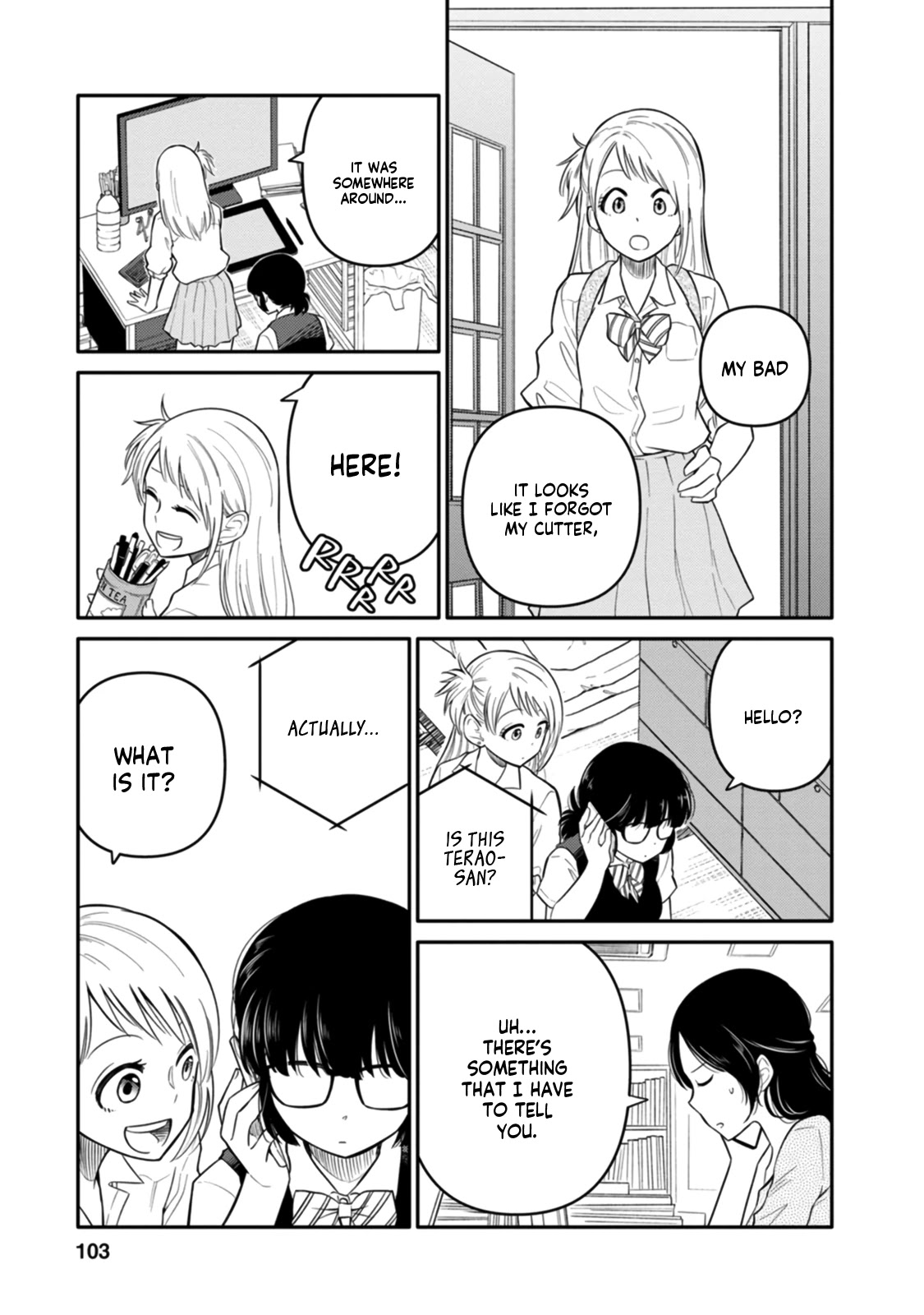 Joshi-man Chapter 8 page 30 - Chapter 8: A HighSchool Girl Sinks to Eromanga