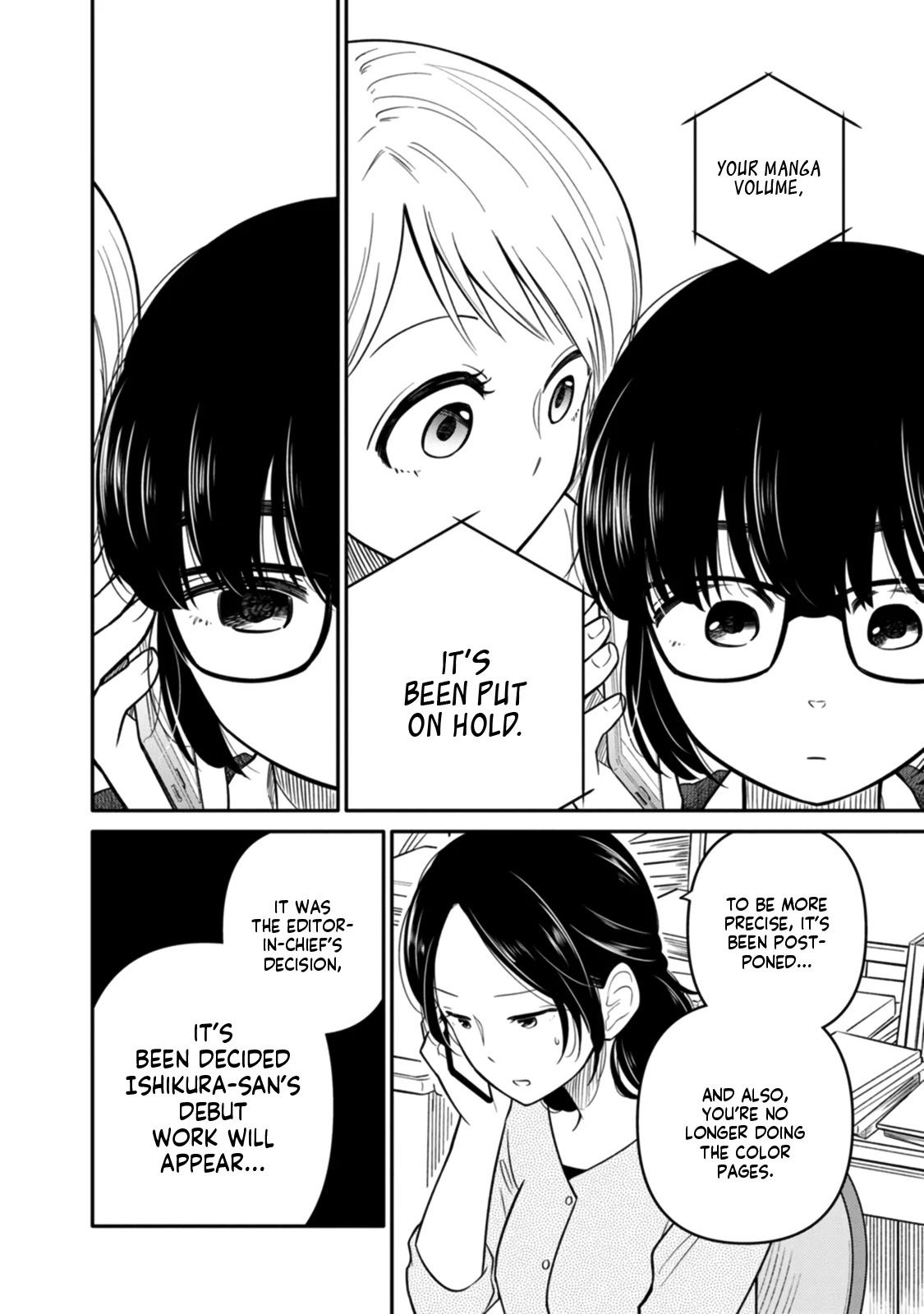 Joshi-man Chapter 8 page 31 - Chapter 8: A HighSchool Girl Sinks to Eromanga