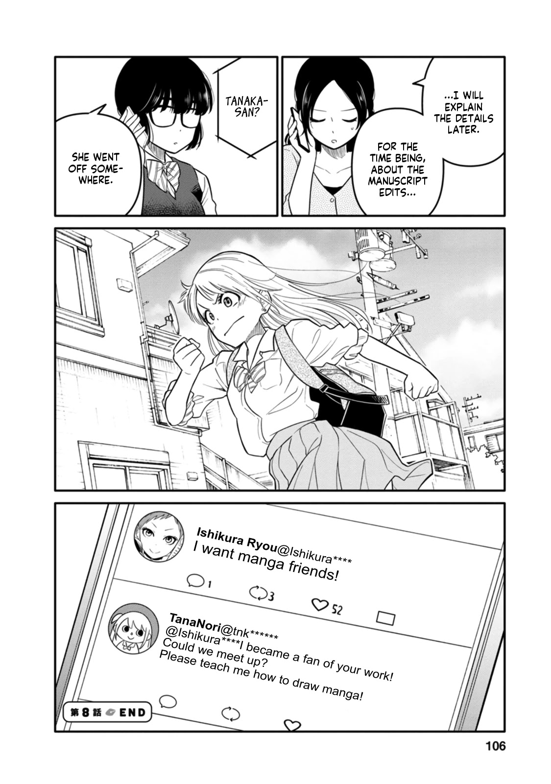 Joshi-man Chapter 8 page 33 - Chapter 8: A HighSchool Girl Sinks to Eromanga