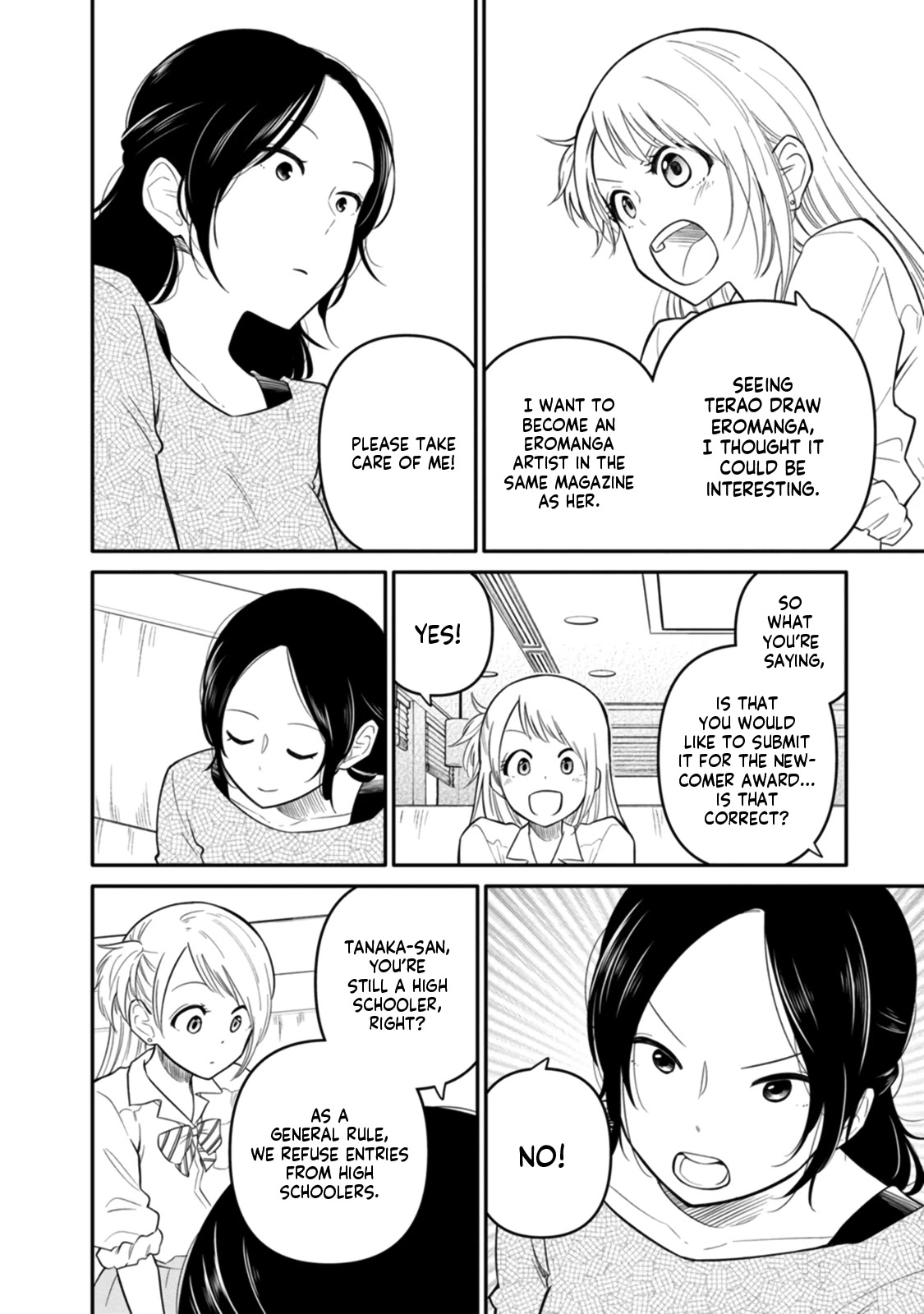 Joshi-man Chapter 8 page 4 - Chapter 8: A HighSchool Girl Sinks to Eromanga