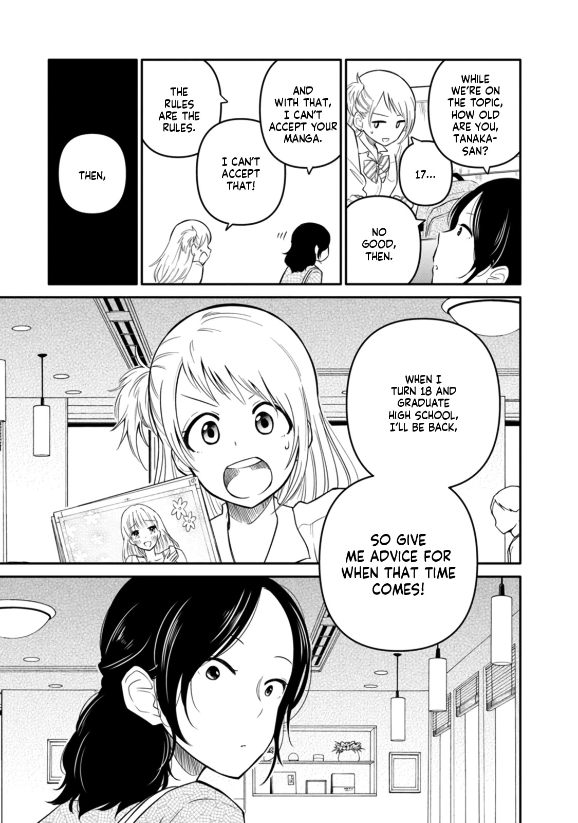 Joshi-man Chapter 8 page 7 - Chapter 8: A HighSchool Girl Sinks to Eromanga