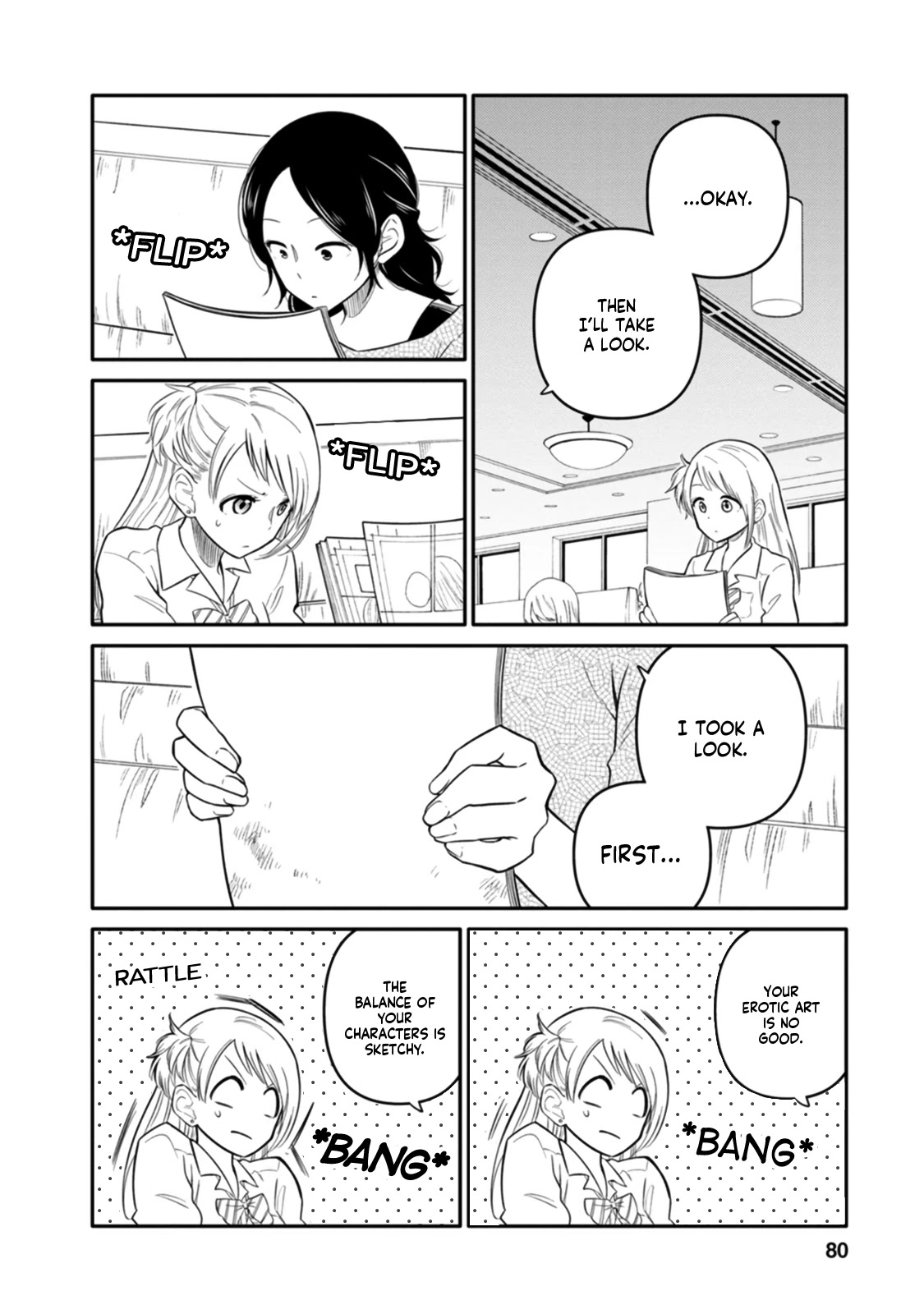 Joshi-man Chapter 8 page 8 - Chapter 8: A HighSchool Girl Sinks to Eromanga