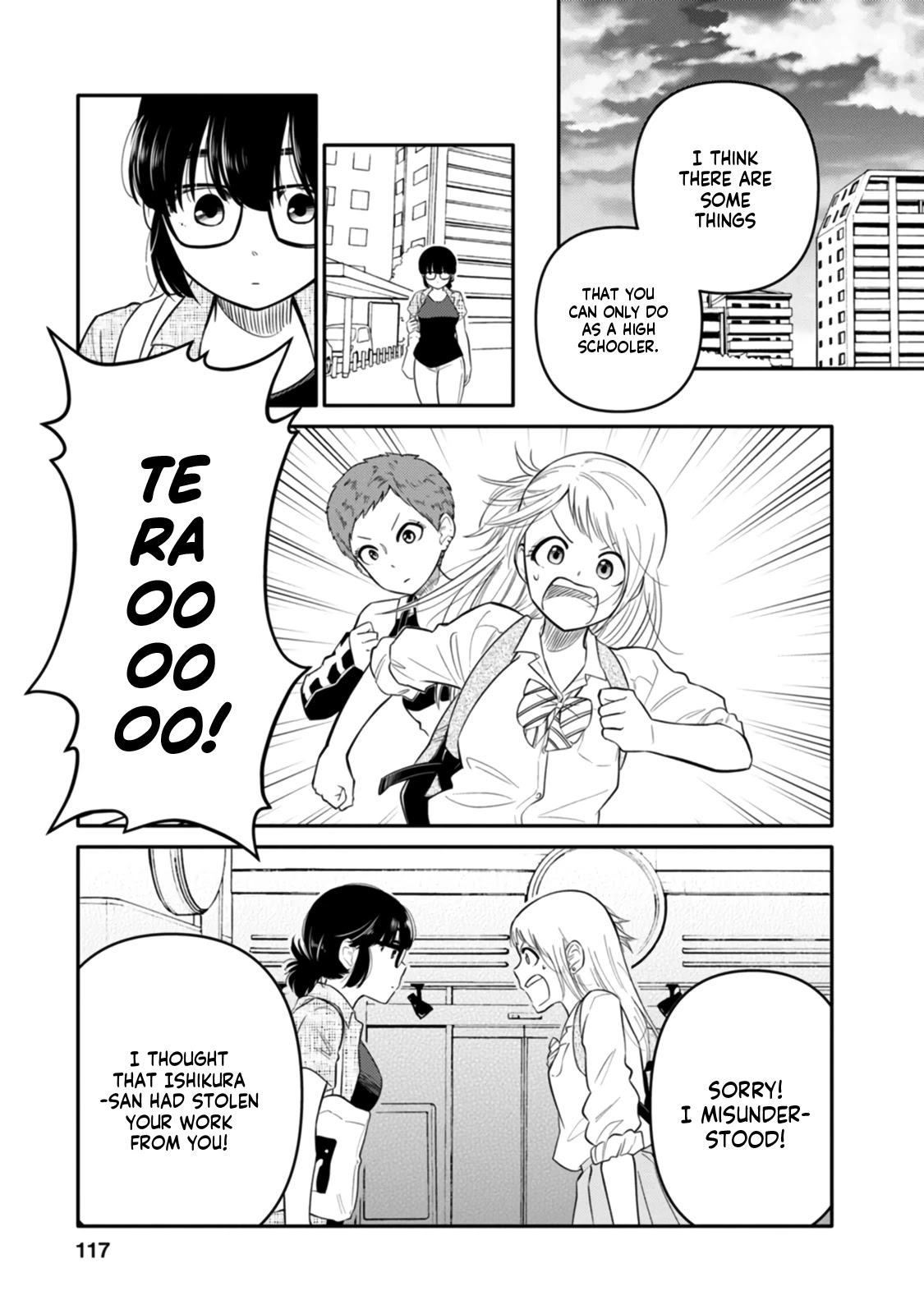 Joshi-man Chapter 9 page 11 - Chapter 9: A Highschool Girl Gives Up On Eromanga