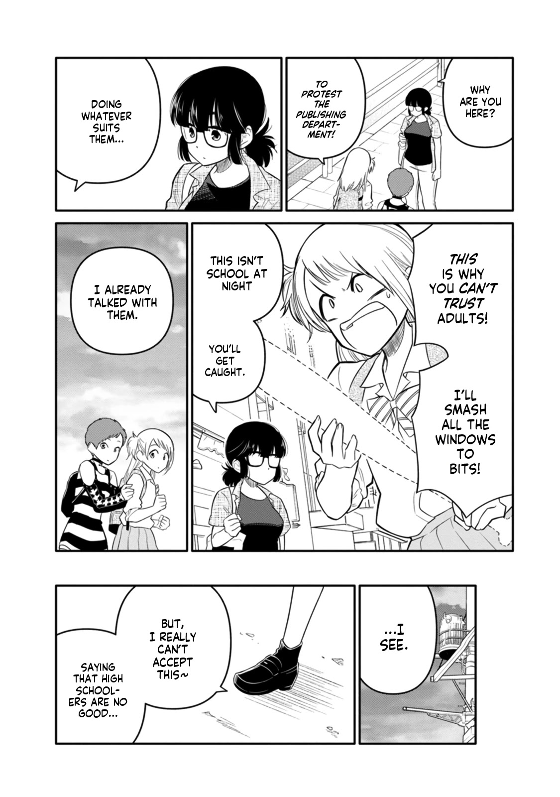 Joshi-man Chapter 9 page 12 - Chapter 9: A Highschool Girl Gives Up On Eromanga