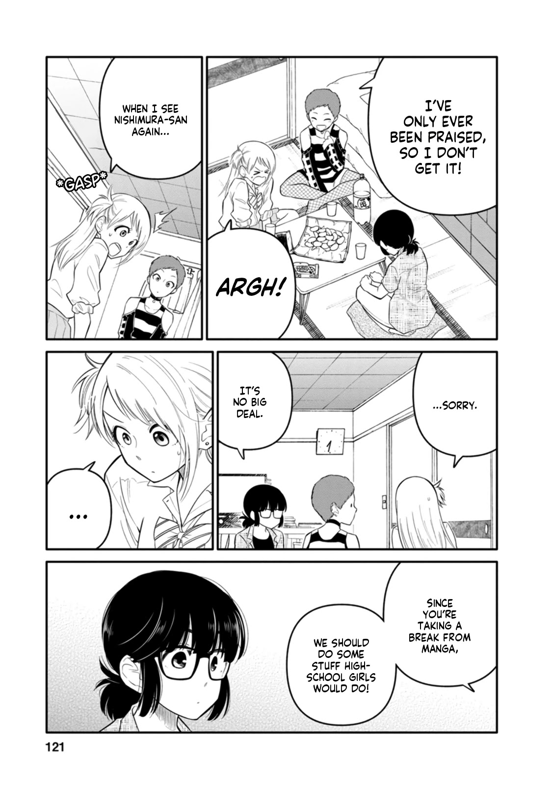 Joshi-man Chapter 9 page 15 - Chapter 9: A Highschool Girl Gives Up On Eromanga