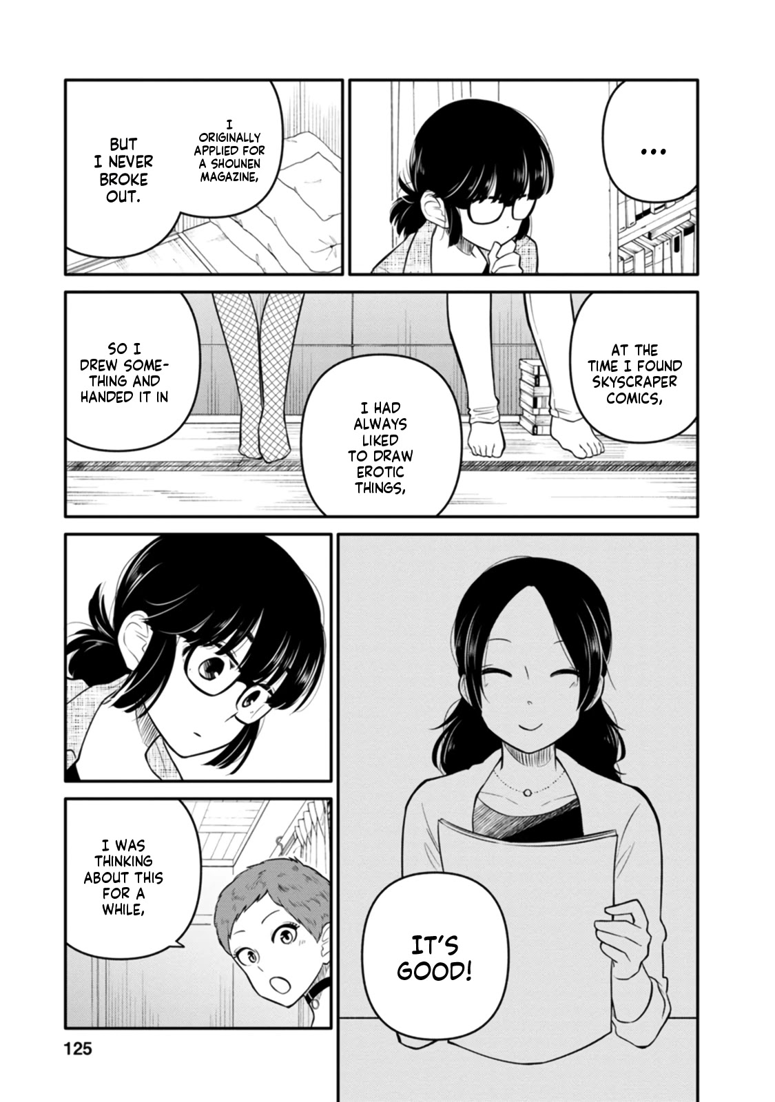 Joshi-man Chapter 9 page 19 - Chapter 9: A Highschool Girl Gives Up On Eromanga