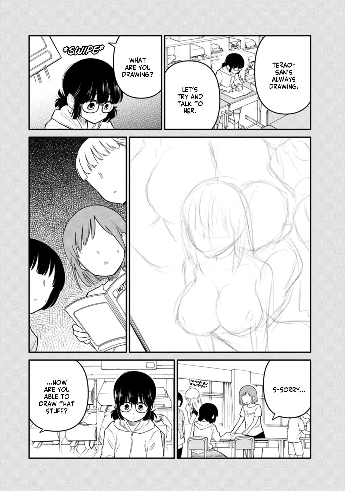 Joshi-man Chapter 9 page 23 - Chapter 9: A Highschool Girl Gives Up On Eromanga