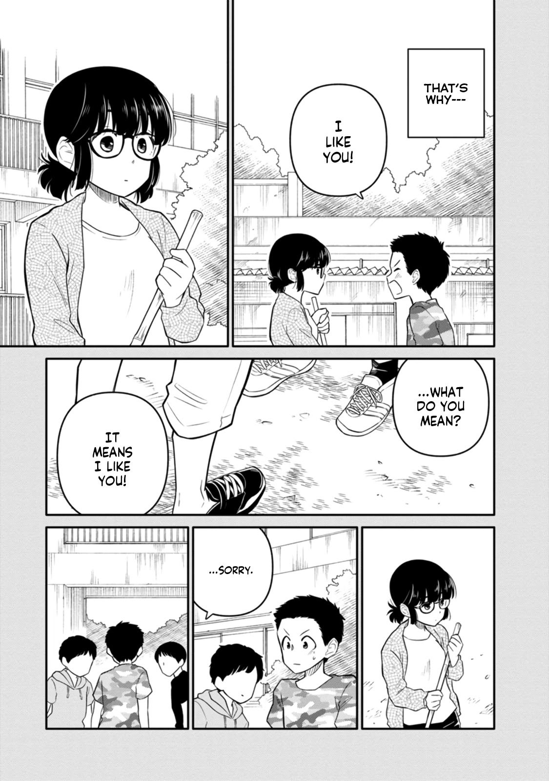 Joshi-man Chapter 9 page 25 - Chapter 9: A Highschool Girl Gives Up On Eromanga