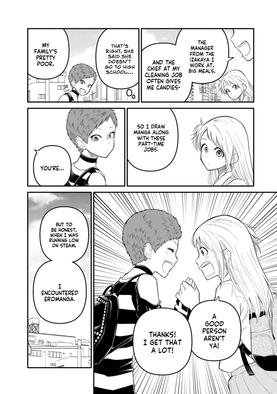 Joshi-man Chapter 9 page 4 - Chapter 9: A Highschool Girl Gives Up On Eromanga