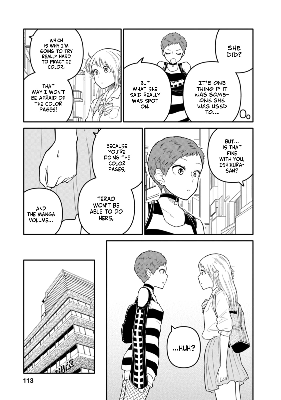 Joshi-man Chapter 9 page 7 - Chapter 9: A Highschool Girl Gives Up On Eromanga