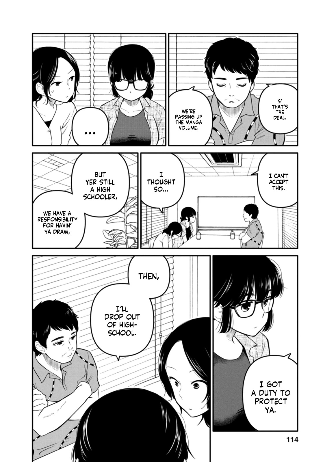 Joshi-man Chapter 9 page 8 - Chapter 9: A Highschool Girl Gives Up On Eromanga