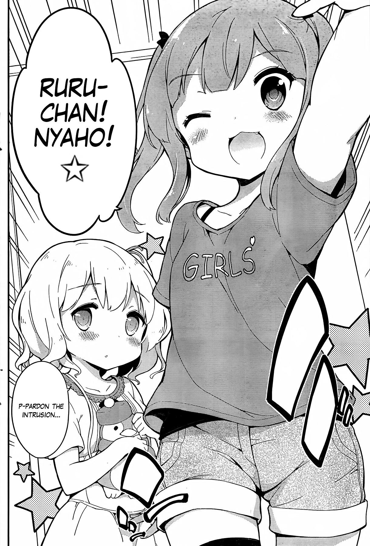 Joshi Shougakusei Hajimemashita P! Chapter 1 page 19 - Chapter 1 : They say that if you make it to thirty as a virgin, you will become ...