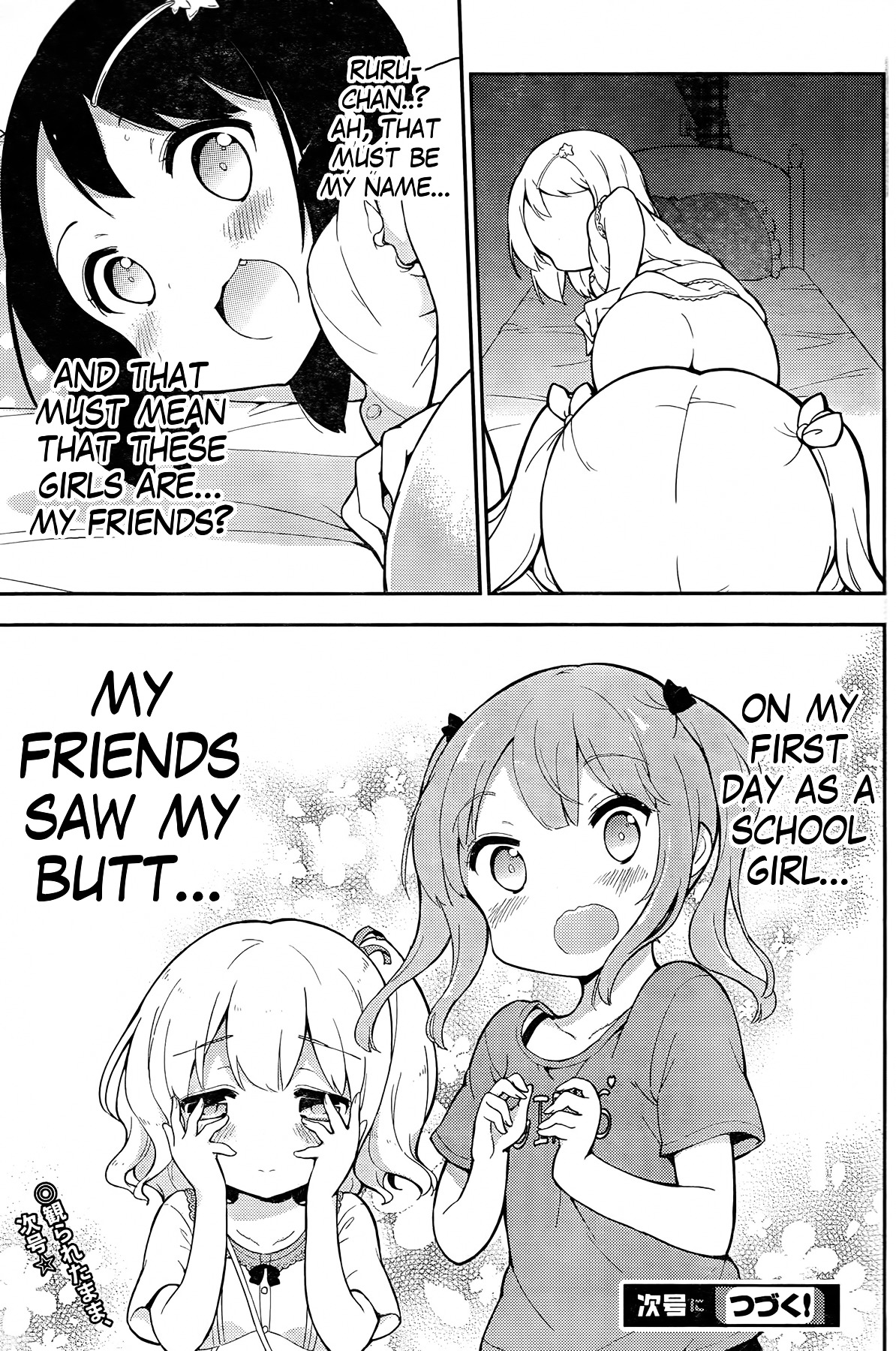 Joshi Shougakusei Hajimemashita P! Chapter 1 page 20 - Chapter 1 : They say that if you make it to thirty as a virgin, you will become ...