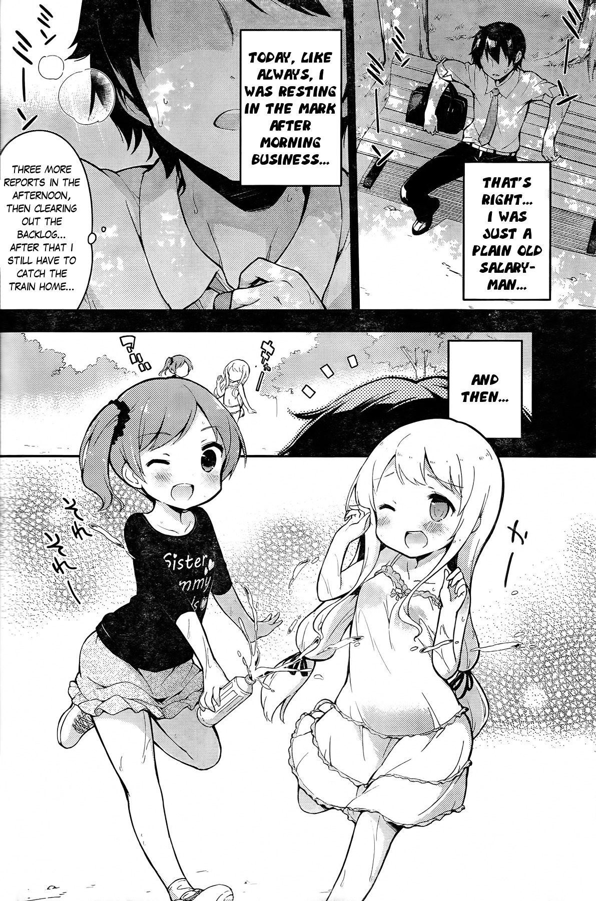Joshi Shougakusei Hajimemashita P! Chapter 1 page 5 - Chapter 1 : They say that if you make it to thirty as a virgin, you will become ...