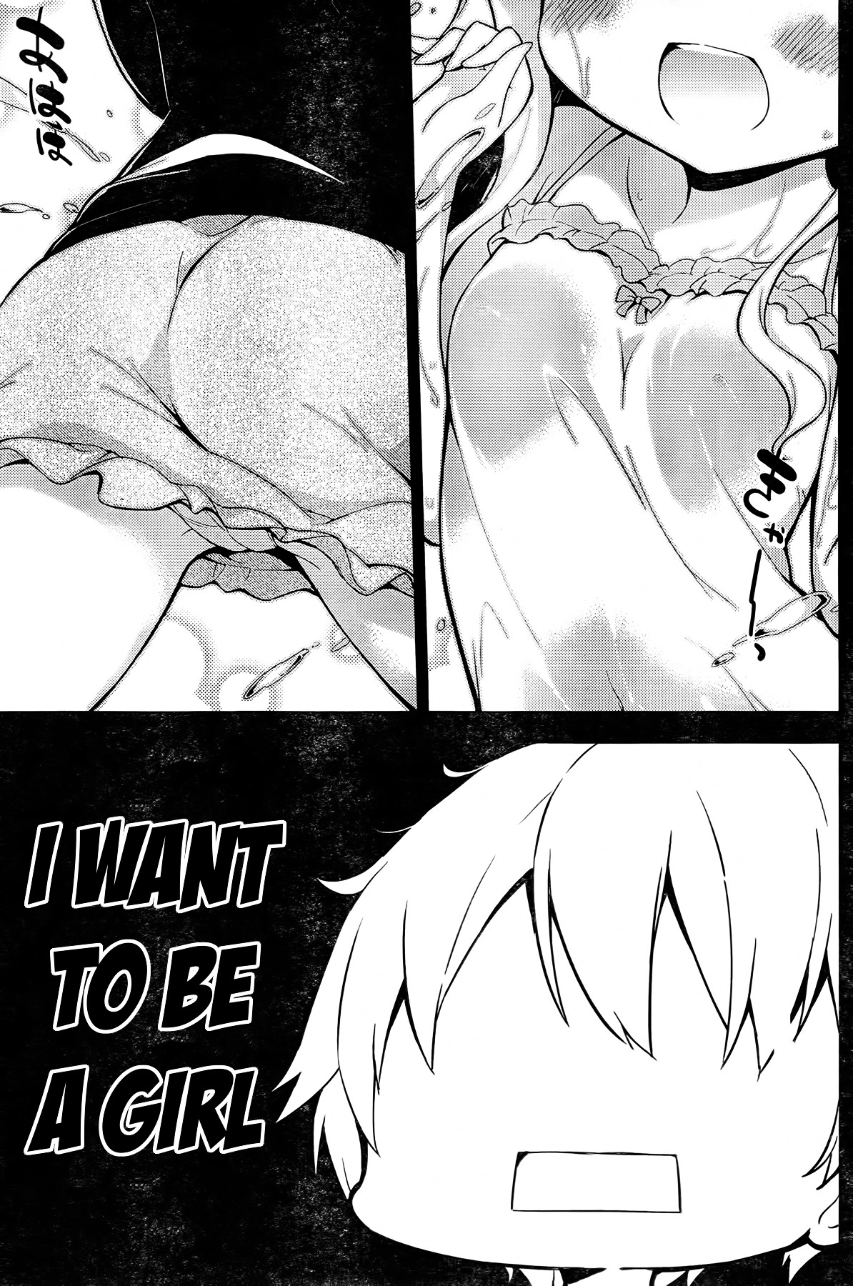 Joshi Shougakusei Hajimemashita P! Chapter 1 page 6 - Chapter 1 : They say that if you make it to thirty as a virgin, you will become ...