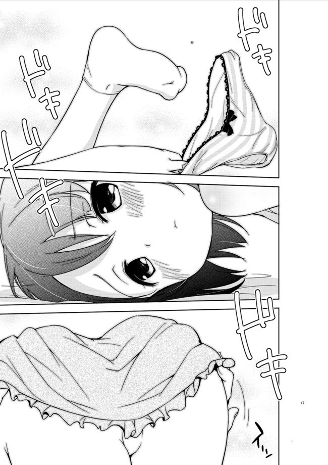 Joshi Shougakusei Hajimemashita Chapter 1 page 16 - Chapter 1 : I heard a 30 year old virgin, will be made into a girl by a fairy