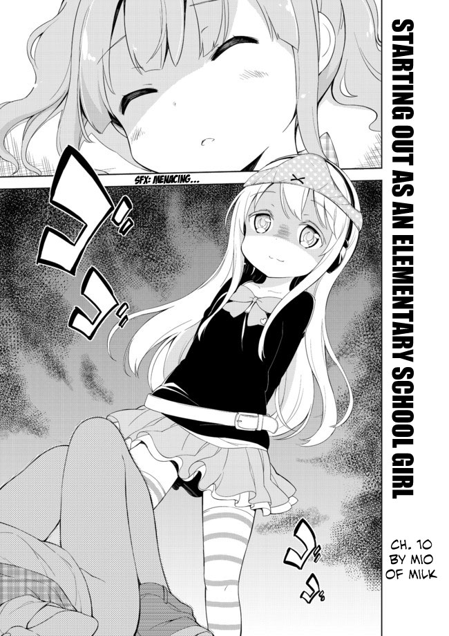 Joshi Shougakusei Hajimemashita Chapter 10 page 1 - Chapter 10 : Equivalency Exchange.