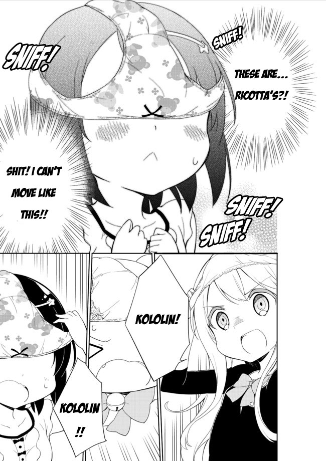 Joshi Shougakusei Hajimemashita Chapter 10 page 17 - Chapter 10 : Equivalency Exchange.