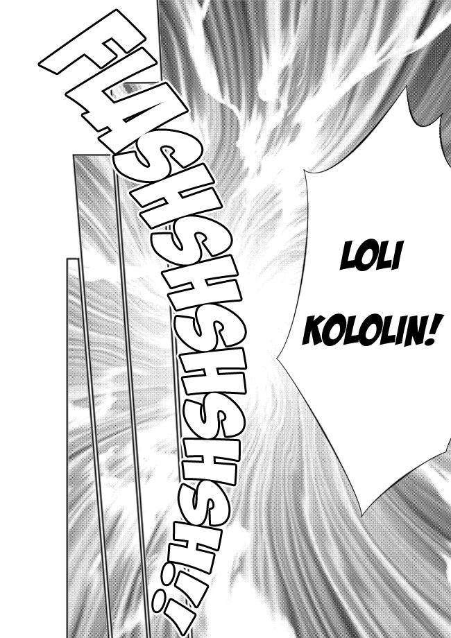 Joshi Shougakusei Hajimemashita Chapter 10 page 18 - Chapter 10 : Equivalency Exchange.