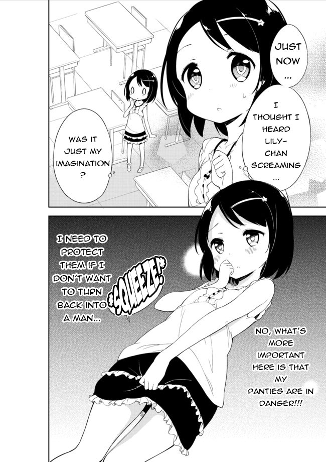 Joshi Shougakusei Hajimemashita Chapter 10 page 2 - Chapter 10 : Equivalency Exchange.