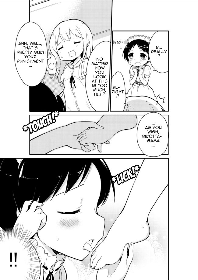Joshi Shougakusei Hajimemashita Chapter 11 page 17 - Chapter 11 : The Maid is an Elementary Schoolgirl