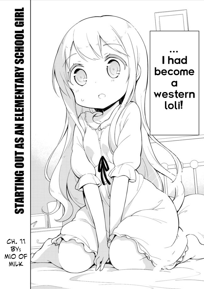 Joshi Shougakusei Hajimemashita Chapter 11 page 2 - Chapter 11 : The Maid is an Elementary Schoolgirl