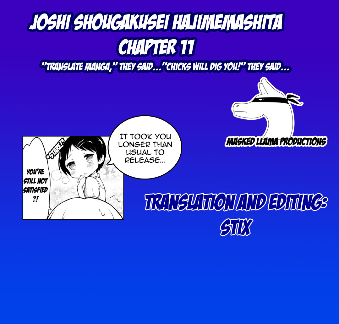 Joshi Shougakusei Hajimemashita Chapter 11 page 23 - Chapter 11 : The Maid is an Elementary Schoolgirl