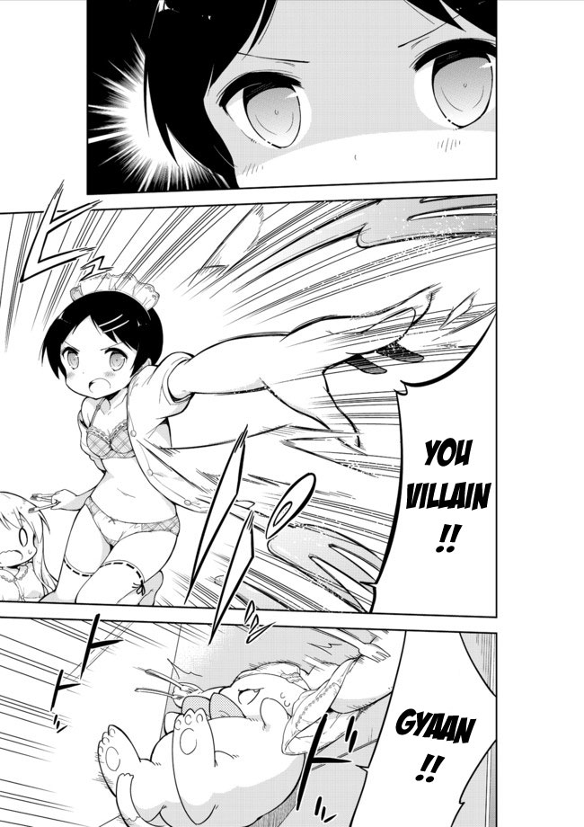 Joshi Shougakusei Hajimemashita Chapter 12 page 12 - Chapter 12 : The promised pole of victory