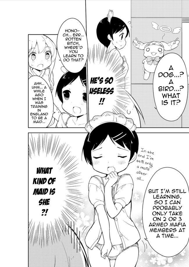 Joshi Shougakusei Hajimemashita Chapter 12 page 13 - Chapter 12 : The promised pole of victory