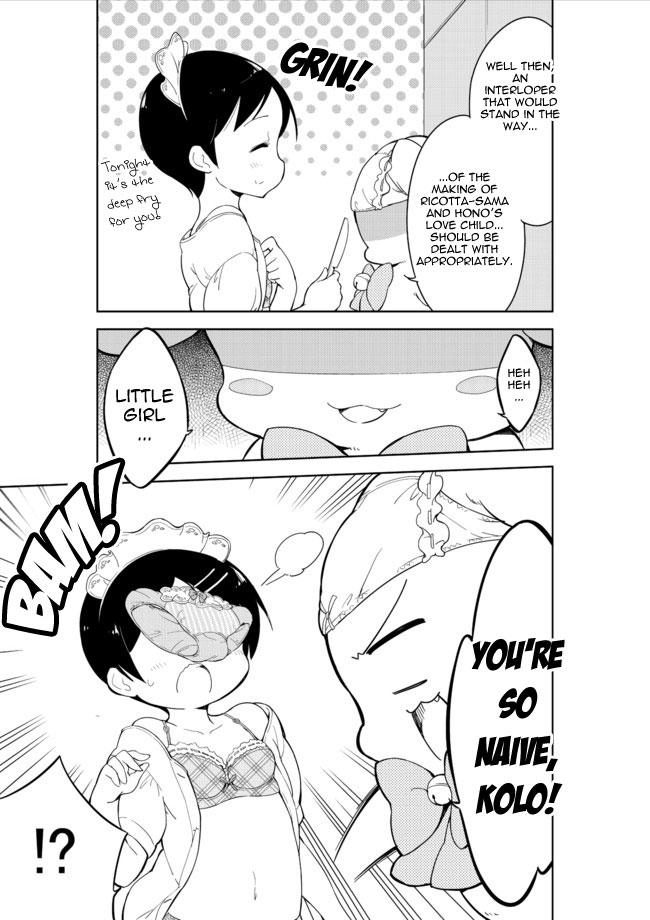 Joshi Shougakusei Hajimemashita Chapter 12 page 14 - Chapter 12 : The promised pole of victory