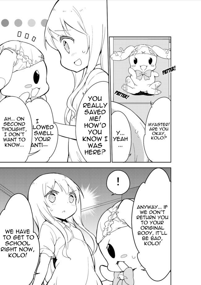 Joshi Shougakusei Hajimemashita Chapter 12 page 16 - Chapter 12 : The promised pole of victory