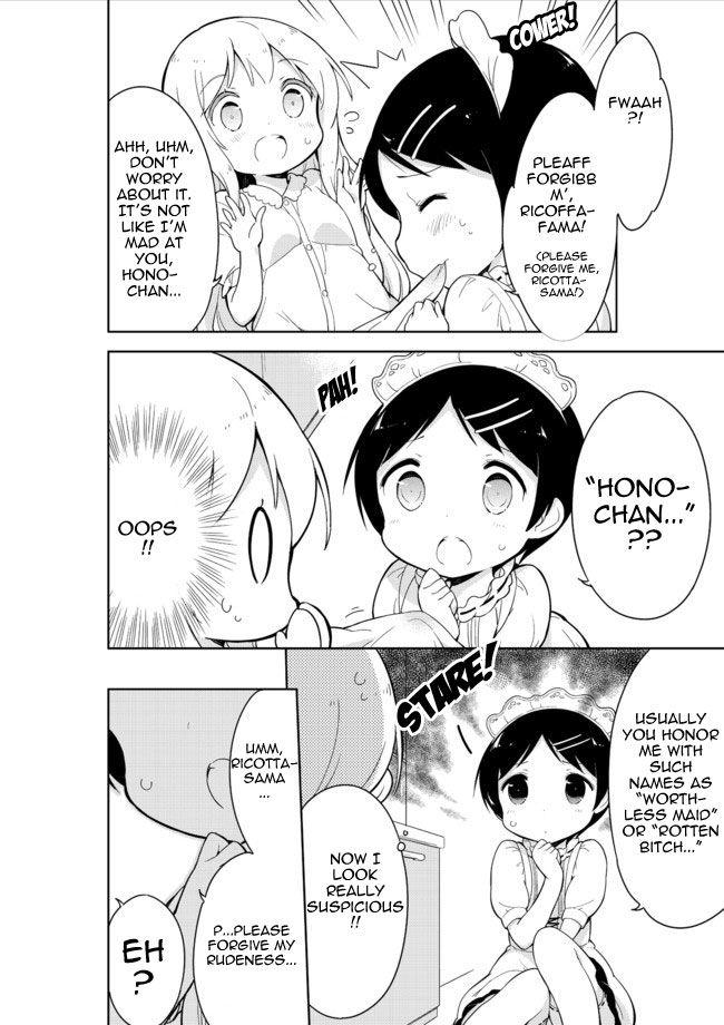 Joshi Shougakusei Hajimemashita Chapter 12 page 3 - Chapter 12 : The promised pole of victory