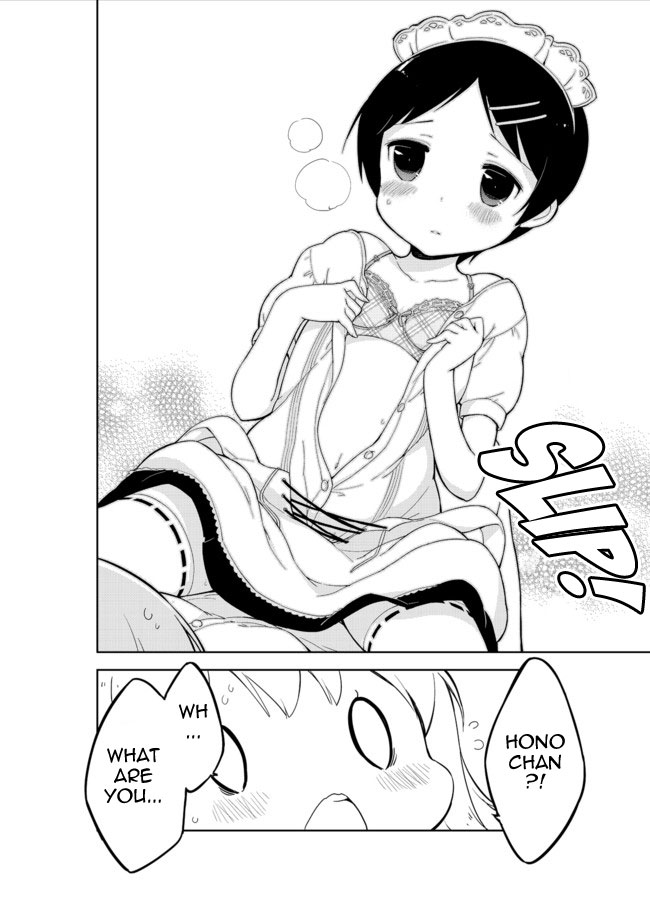 Joshi Shougakusei Hajimemashita Chapter 12 page 7 - Chapter 12 : The promised pole of victory