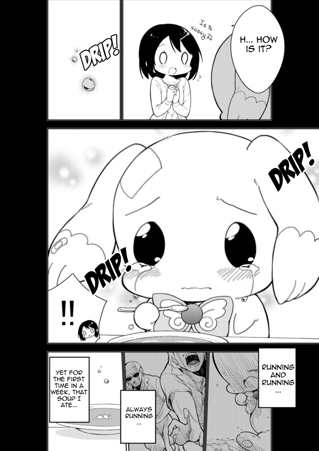 Joshi Shougakusei Hajimemashita Chapter 13 page 13 - Chapter 13 : What's wrong with putting panties on your head?