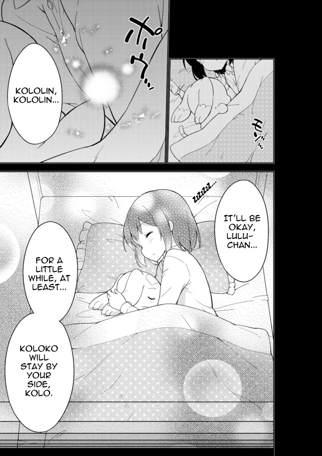 Joshi Shougakusei Hajimemashita Chapter 13 page 16 - Chapter 13 : What's wrong with putting panties on your head?