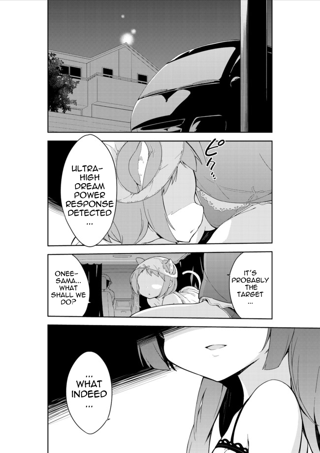 Joshi Shougakusei Hajimemashita Chapter 13 page 17 - Chapter 13 : What's wrong with putting panties on your head?