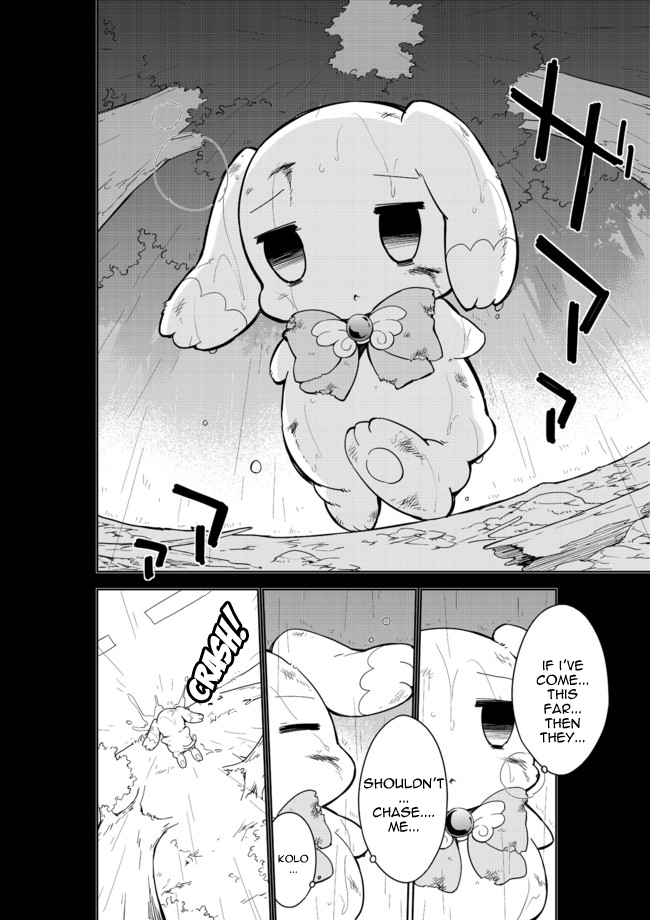 Joshi Shougakusei Hajimemashita Chapter 13 page 7 - Chapter 13 : What's wrong with putting panties on your head?