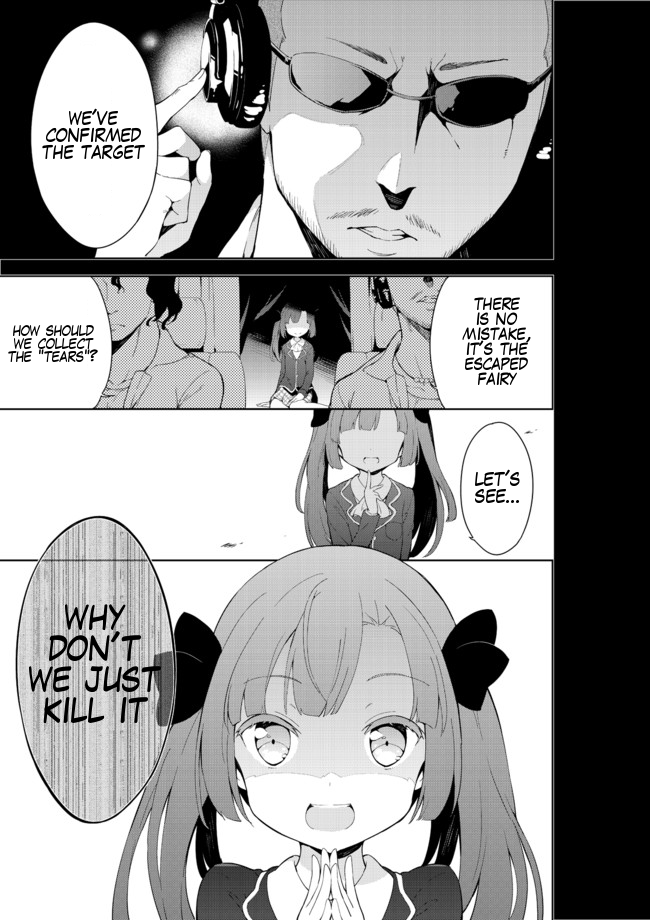 Joshi Shougakusei Hajimemashita Chapter 14 page 13 - Chapter 14 : My Lolicon Spirit!